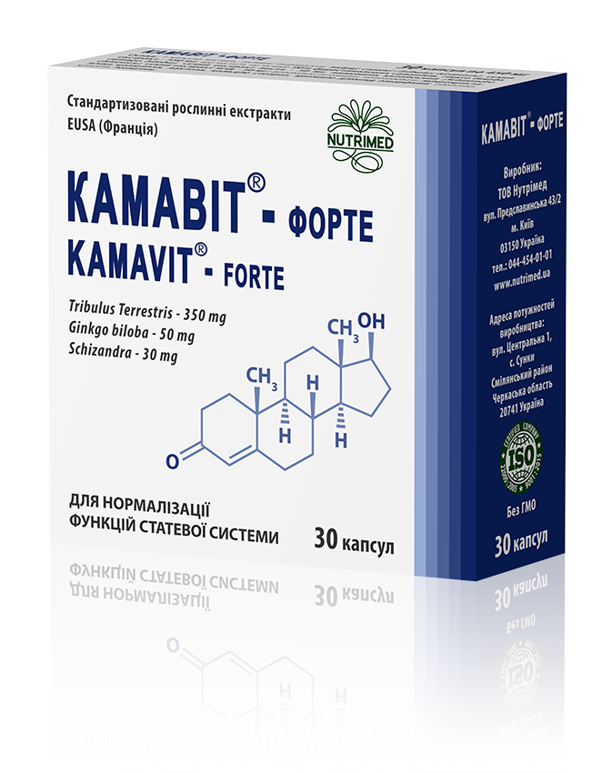 Камавит®— форте - натуральный фитокомплекс для нормализации функций половой системы