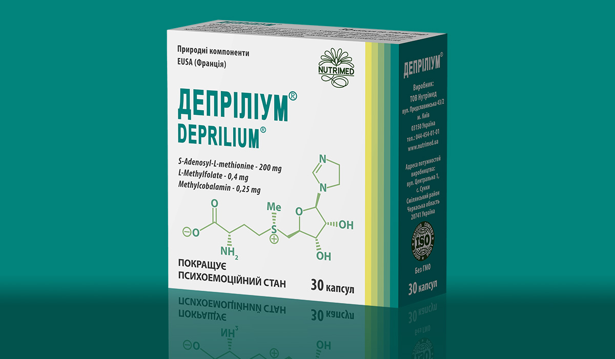 Депріліум 30 капсул