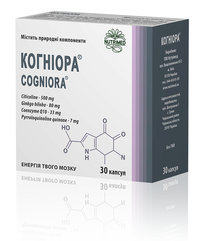 COGNIORA_30_Caps_new_2025 Когніора