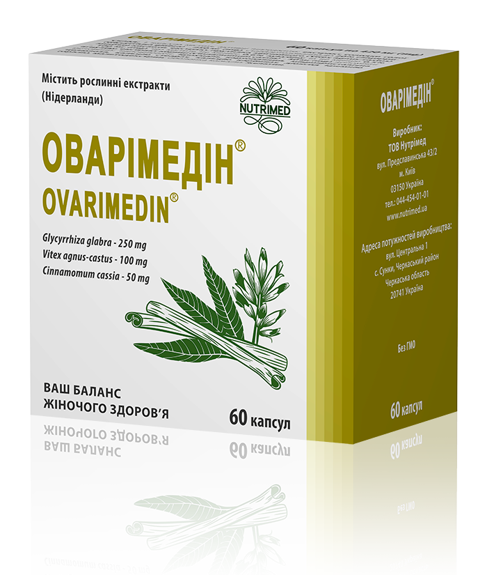 OVARIMEDIN_60_Caps_new_2025 ОВАРІМЕДІН