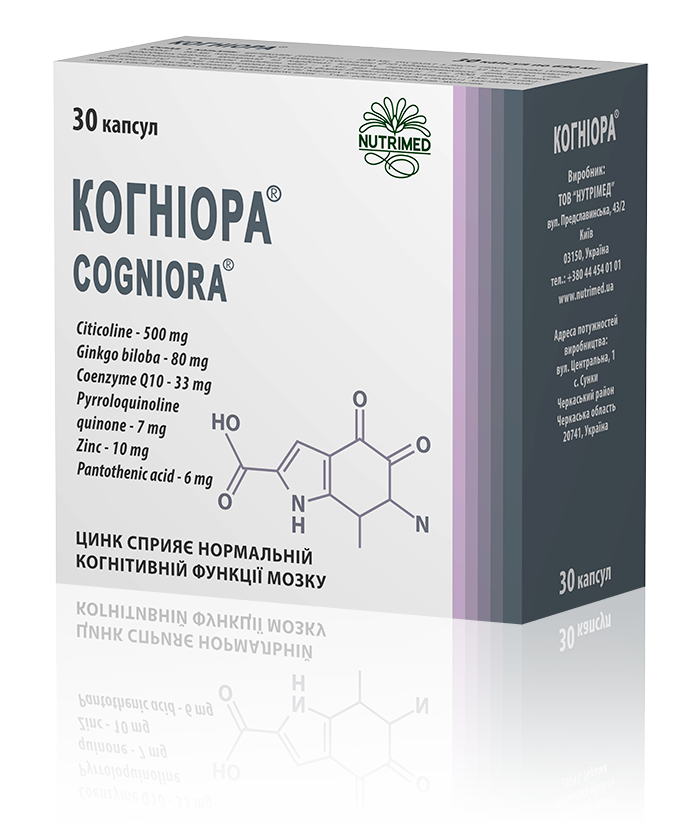 Когніора 30 капсул Когніора