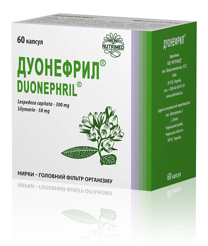 Дуонфрил