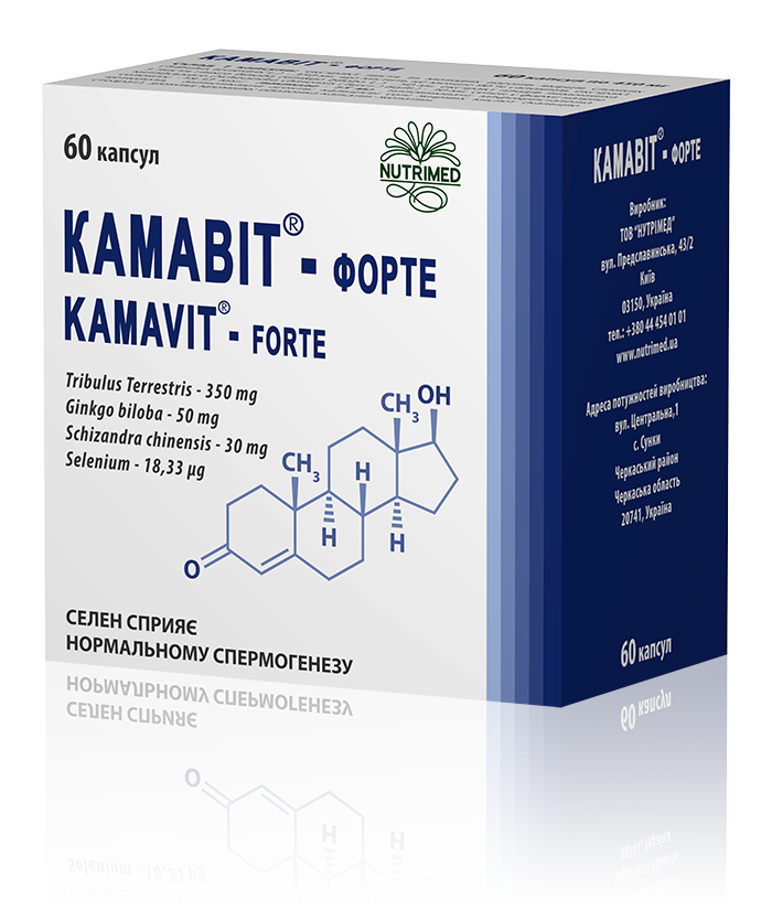 Камавіт-Форте 60 капсул Камавіт-форте