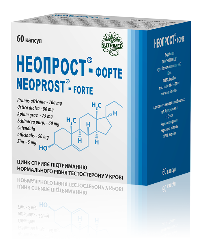 Неопрост-форте