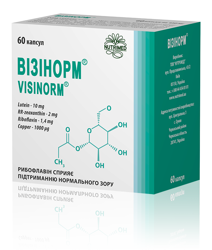 Візінорм