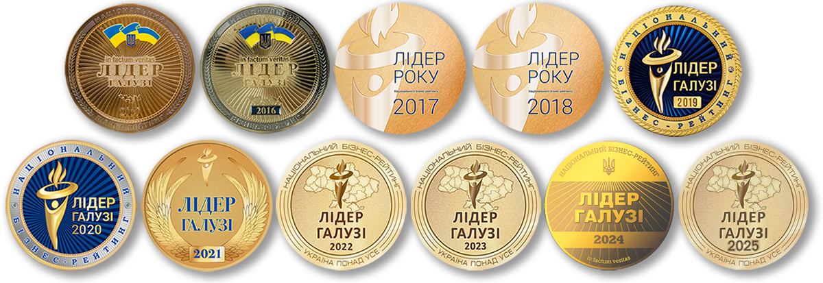 lider_galuzi_2010_2025_shop Компанія Нутрімед лідер галузі у 2010-2025 роках
